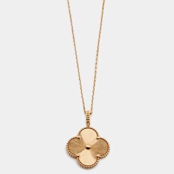 Pre Owned Van Cleef & Arpels Magic Alhambra Guilloché 18k Yellow Gold Long Pendant Necklace