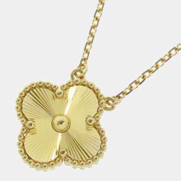 Pre Owned Van Cleef & Arpels Vintage Alhambra Guilloché 18K Yellow Gold Necklace
