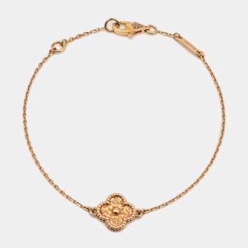 Pre Owned Van Cleef & Arpels Sweet Alhambra Textured 18k Rose Gold Bracelet