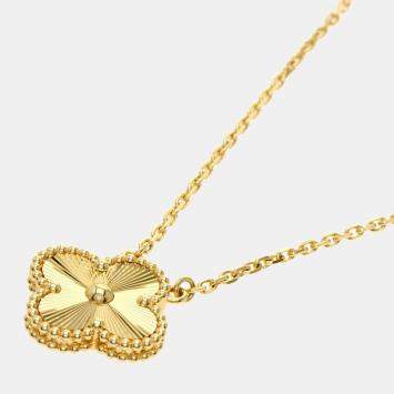 Pre Owned Van Cleef & Arpels Guilloché Long  Magic Alhambra 18K Yellow Gold Necklace