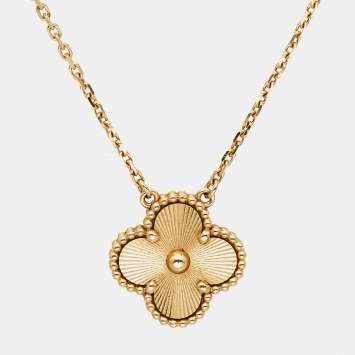 Pre Owned Van Cleef & Arpels Vintage Alhambra Guilloche 18k Yellow Gold Necklace