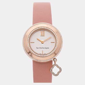Pre Owned Pre-Owned Van Cleef & Arpels Charms ARM95000