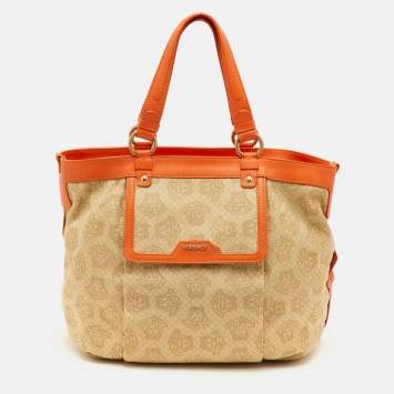 Pre Owned Versace Medusa Beige Canvas and Leather Tote