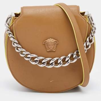Pre Owned Versace Beige Leather Medusa Flap Shoulder Bag