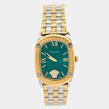 Pre Owned Versace Green Two Tone Stainless Steel Couture VE1B Women's Wristwatch 29 mm