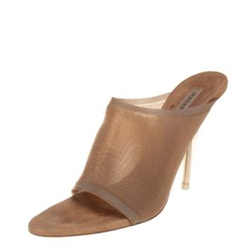 Pre Owned Yeezy Beige Mesh Season 6  Slip On Mules Size 36.5