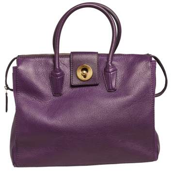 Pre Owned Yves Saint Laurent Purple Leather and Canvas Cabas Muse Two Tote
