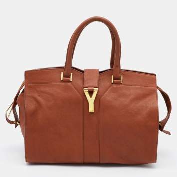 Pre Owned Yves Saint Laurent Brown Leather Medium Cabas Y-Ligne Tote