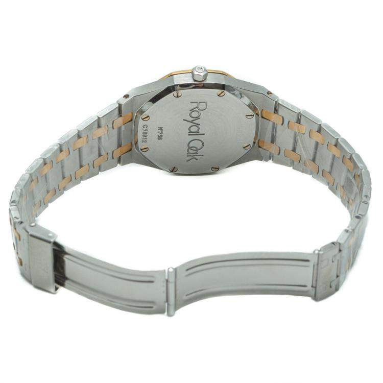 Pre Owned Audemars Piguet Royal Oak Steel & Yellow Gold Grey Dial Women's Watch 33MM