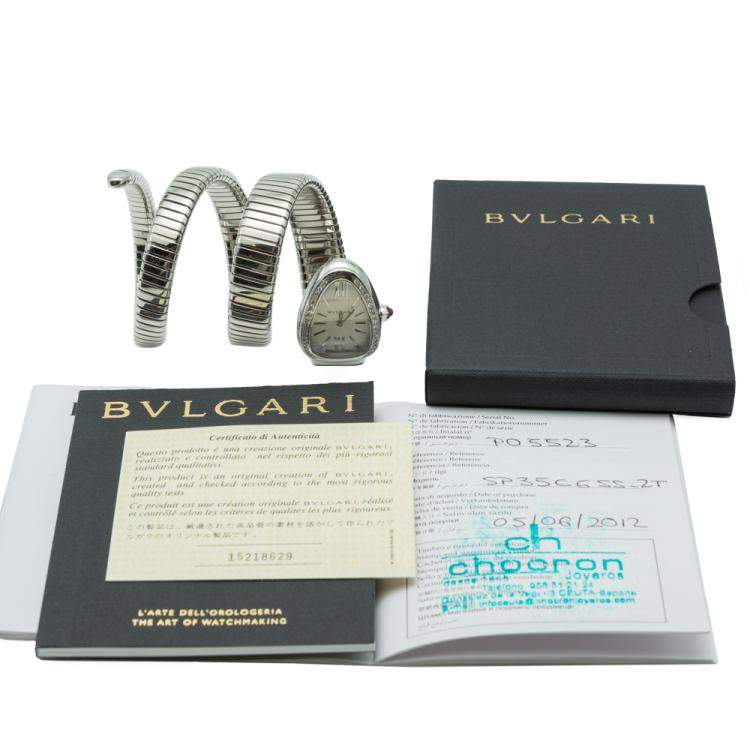 Pre Owned Bvlgari Serpenti White Double Spiral Diamond Bezel Watch