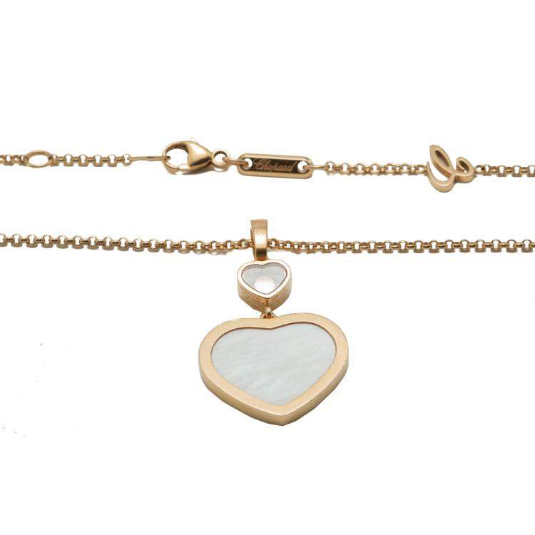 Pre Owned Chopard Happy Hearts White Mother Of Pearl Rose Gold Diamond Necklace