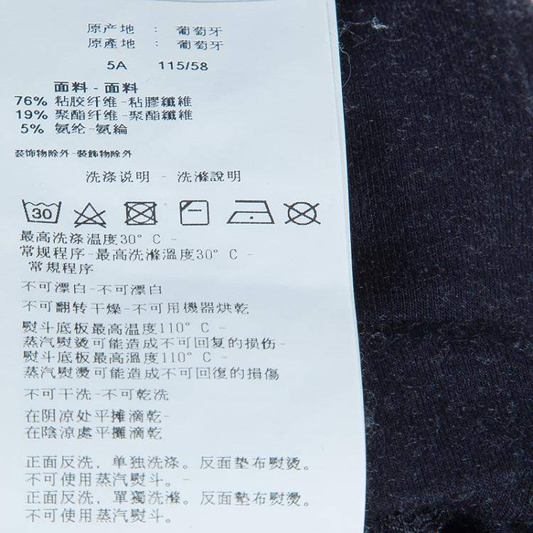 Pre Owned Armani Junior Charcoal Grey Turtleneck Long Sleeve Knit Dress 6 Yrs