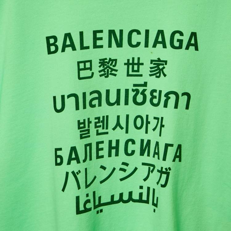 Pre Owned Balenciaga Kids Florescent Green Printed Cotton Crew Neck T-Shirt 10 Yrs