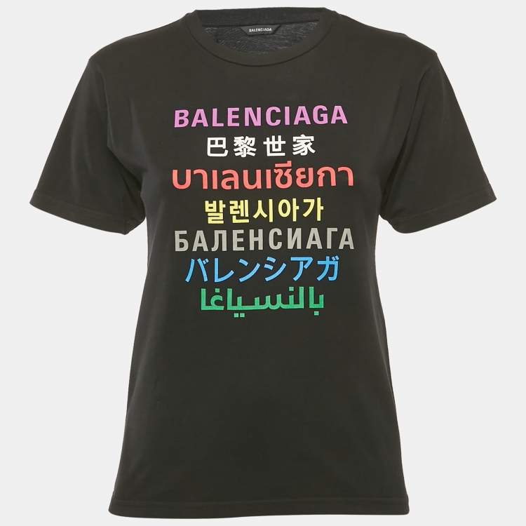 Pre Owned Balenciaga Kids Black Logo Print Cotton Crew Neck T-Shirt 10 Yrs