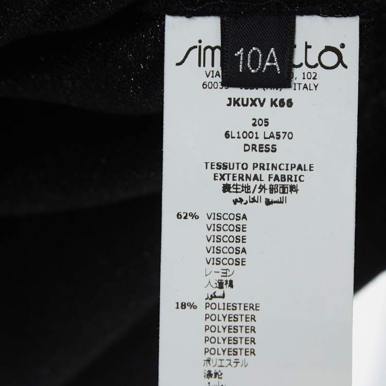 Pre Owned Balmain Black Glitter Jersey Crystal Embellished Logo T-Shirt Dress (10 Yrs)