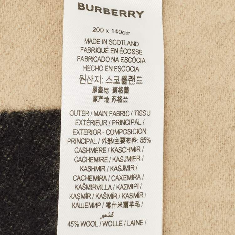 Pre Owned Burberry Beige Globe Print Cashmere and Wool Baby Blanket 