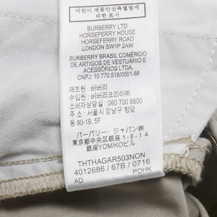 Pre Owned Burberry Children Blue/Beige Cotton 3 Piece Set 12M