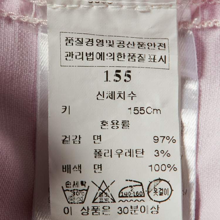 Pre Owned Chloe Pink Cotton Button Front Jacket Size 12 Yrs