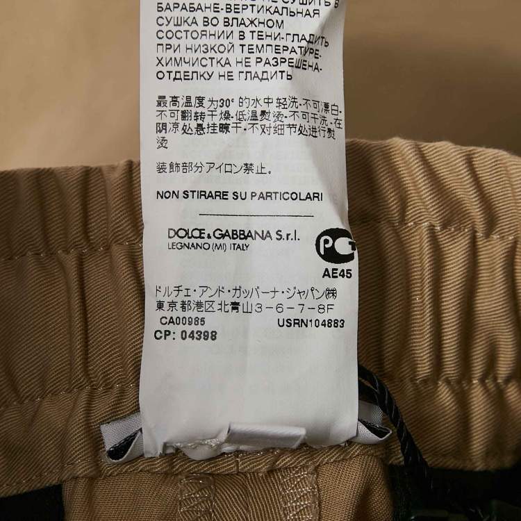 Pre Owned Dolce & Gabbana Kids Beige/Black Logo Applique Gabardine Trousers 7/8 Yrs 