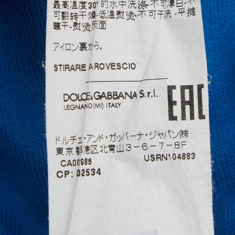 Pre Owned Dolce & Gabbana Blue Jersey Rubberized Logo Detail Hoodie and Pants Set 3-4 Yrs