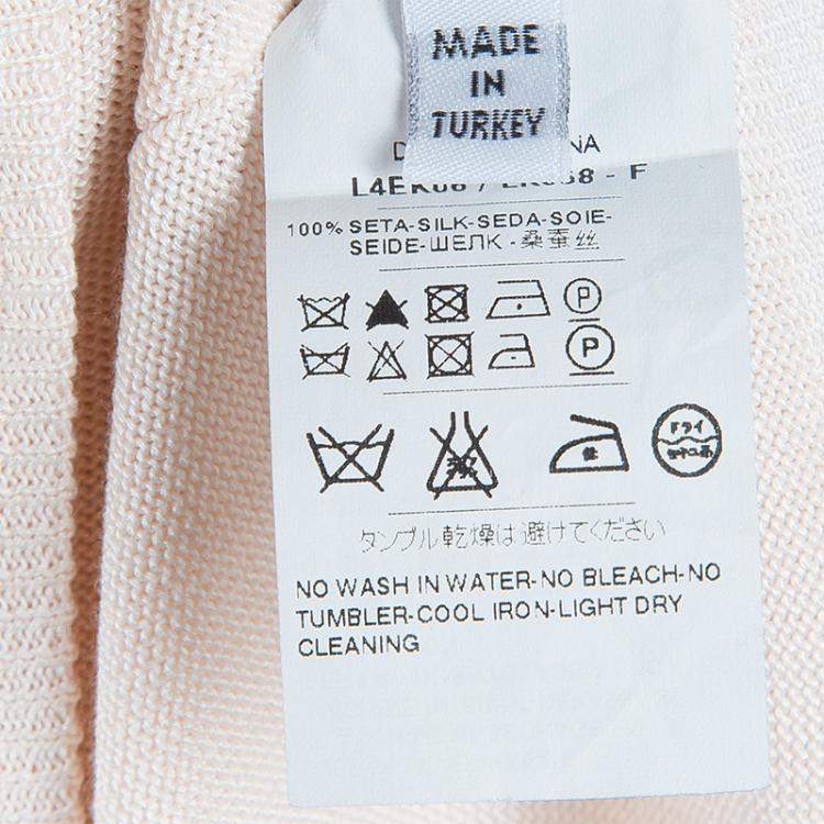 Pre Owned Dolce & Gabbana Beige Hooded Cardigan 4 Yrs
