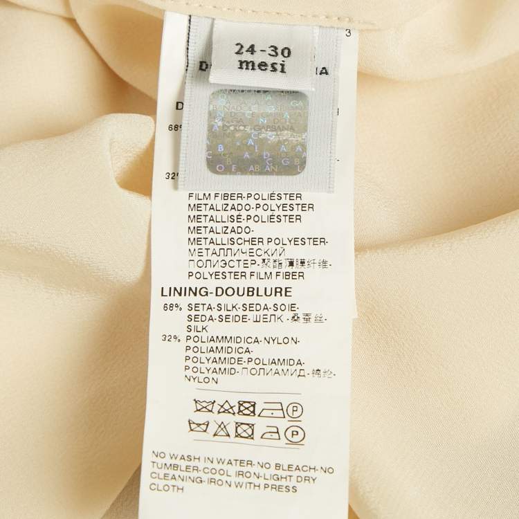 Pre Owned Dolce & Gabbana Kids Beige DG Embroidered Tulle Dress 24-30M