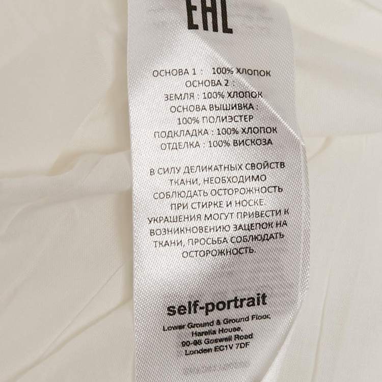 Pre Owned Self-Portrait White Embroidered Cotton Smocking Dress 6-7Yrs