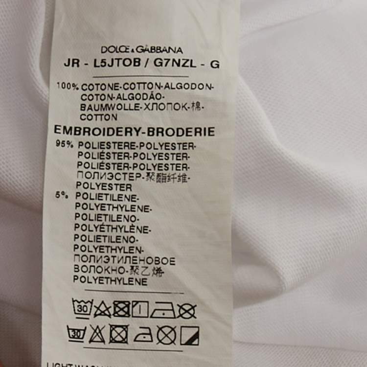 Pre Owned Dolce & Gabbana Kids White/Yellow Majolica Print Jersey and Poplin Set 4Yrs