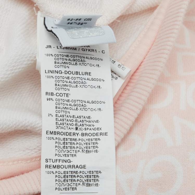 Pre Owned Dolce & Gabbana Pink Monogram Pattern Leopard Patch Hoodie and Pant Set 2-3 Yrs