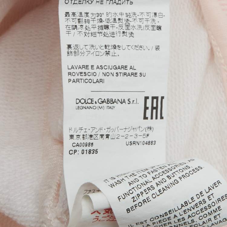 Pre Owned Dolce & Gabbana Pink Monogram Pattern Leopard Patch Hoodie and Pant Set 2-3 Yrs