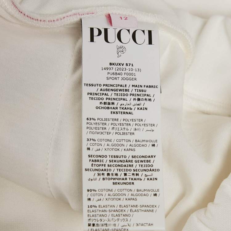 Pre Owned Emilio Pucci White Jersey Iris Print Straight Joggers 12 Yrs 