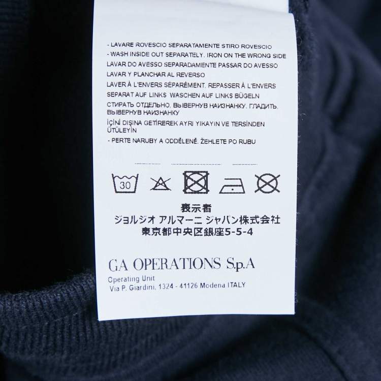 Pre Owned Emporio Armani Kids Navy Blue Logo Side Cotton Knit Sweatpants 7 Yrs