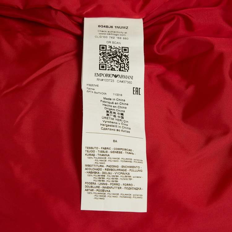 Pre Owned Emporio Armani Kids Red Logo Print Nylon Jacket 8Yrs
