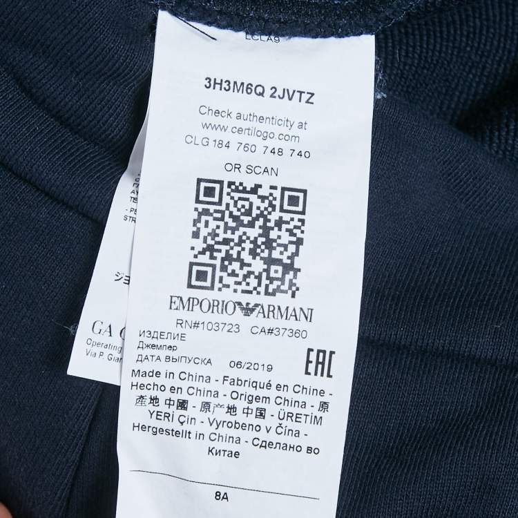 Pre Owned Emporio Armani Kids Blue Sequin Teddy Cotton Sweatshirt 8Yrs