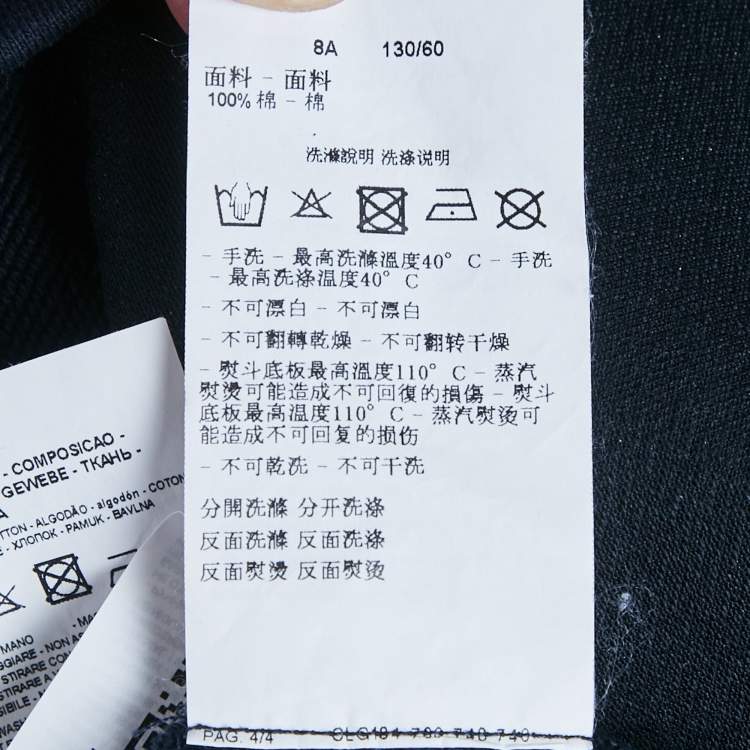 Pre Owned Emporio Armani Kids Blue Sequin Teddy Cotton Sweatshirt 8Yrs