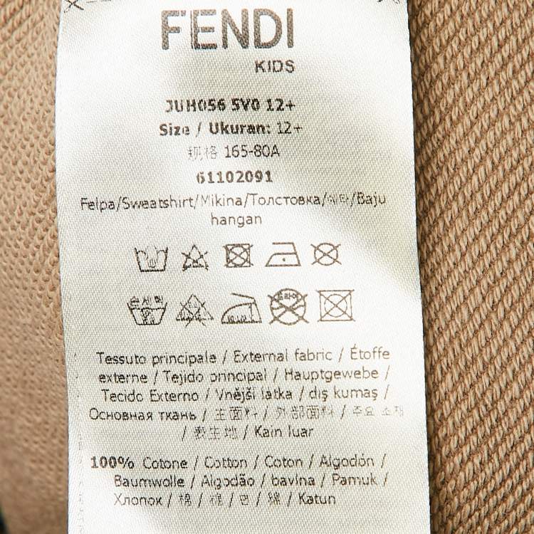 Pre Owned Fendi Kids Beige/Black Cotton Knit Baguette Bag Sweatshirt and Sweatpants Set 12+ Yrs