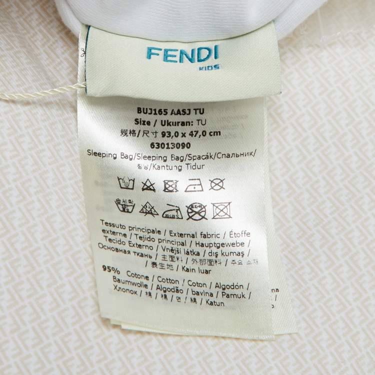 Pre Owned Fendi Kids Cream/White FF Logo Cotton Baby Sleeping Bag