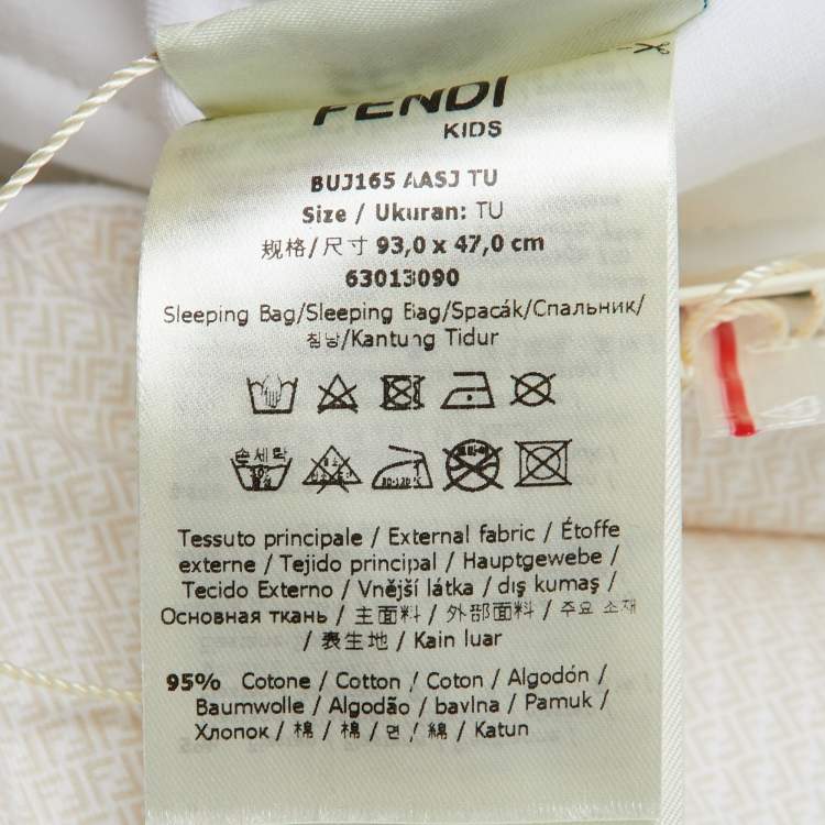 Pre Owned Fendi Kids Cream/White FF Logo Cotton Baby Sleeping Bag