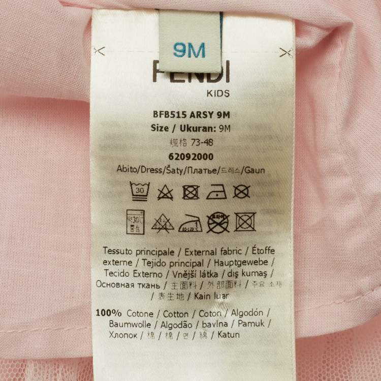 Pre Owned Fendi Kid Pink FF Jacquard Dress 9M