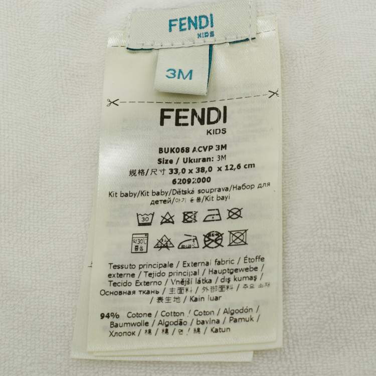 Pre Owned Fendi Beige FF Embossed Cotton Babygrow Set 3M