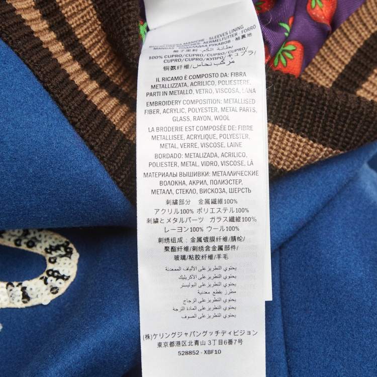 Pre Owned Gucci Kids Blue Embellished Wool Leather Trim Bomber Jacket 10 Yrs 