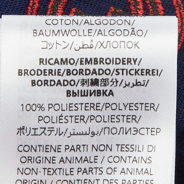 Pre Owned Gucci Kids Navy Blue Web Striped Cotton T-Shirt Size 24 M/2 Yrs