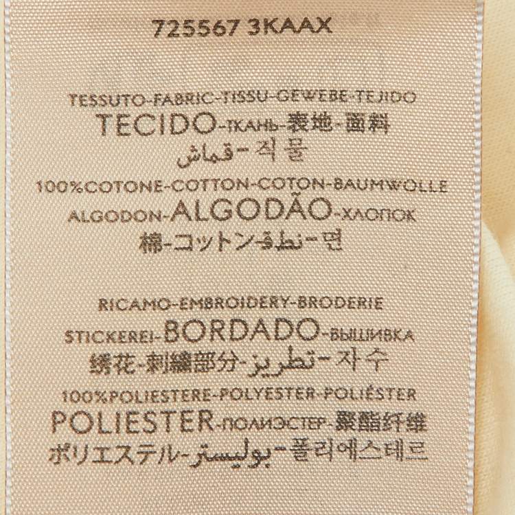 Pre Owned Gucci Cream Logo Print Cotton Beanie L/50