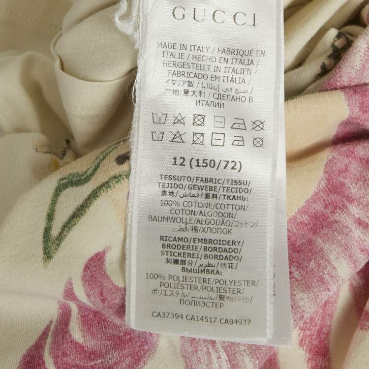 Pre Owned Gucci Off-White Printed Jersey Crewneck T-Shirt 12 Yrs