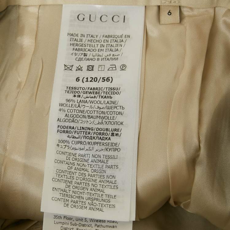 مملوكة مسبقًا Gucci Kids Green G Motif Jacquard Shorts 6 Yrs