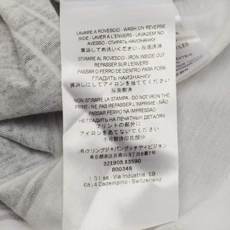 Pre Owned Gucci White Backpack Graphic Print Jersey T-Shirt 18/24 M