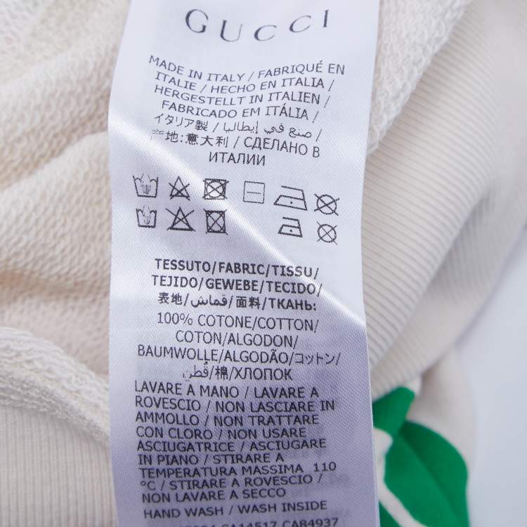 Pre Owned Gucci Kids Beige Interlocking GG Cotton Sweatshirt 5Yr