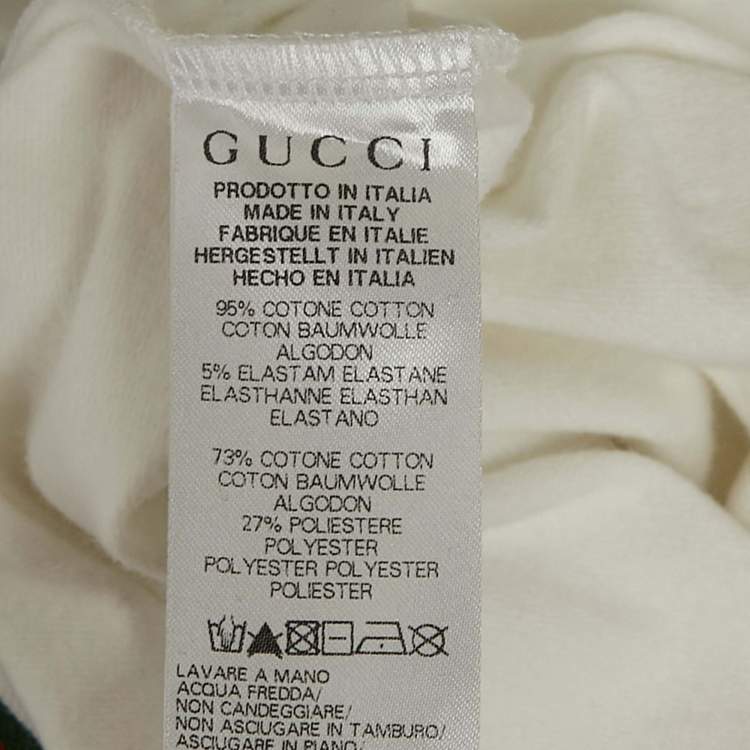 Pre Owned Gucci Kids White Web Trim Waistband Cotton Joggers 8 Yrs 