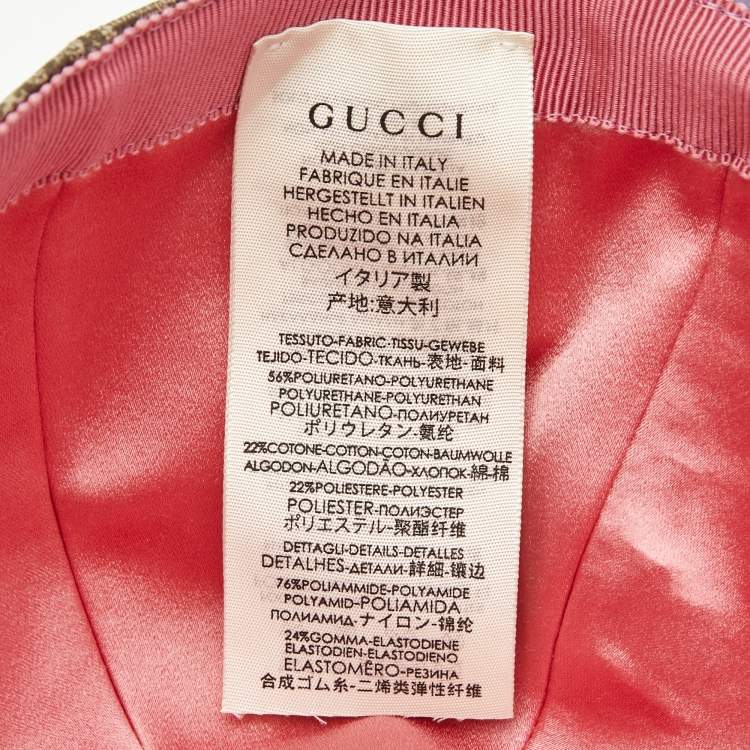 Pre Owned Gucci Kids Beige Coated Canvas Unicorn Baseball Cap M