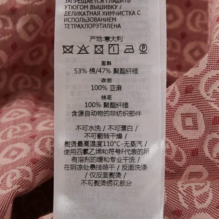 Pre Owned Gucci Kids Pink Monogram Jacquard Cotton Blend Dress 12 Yrs